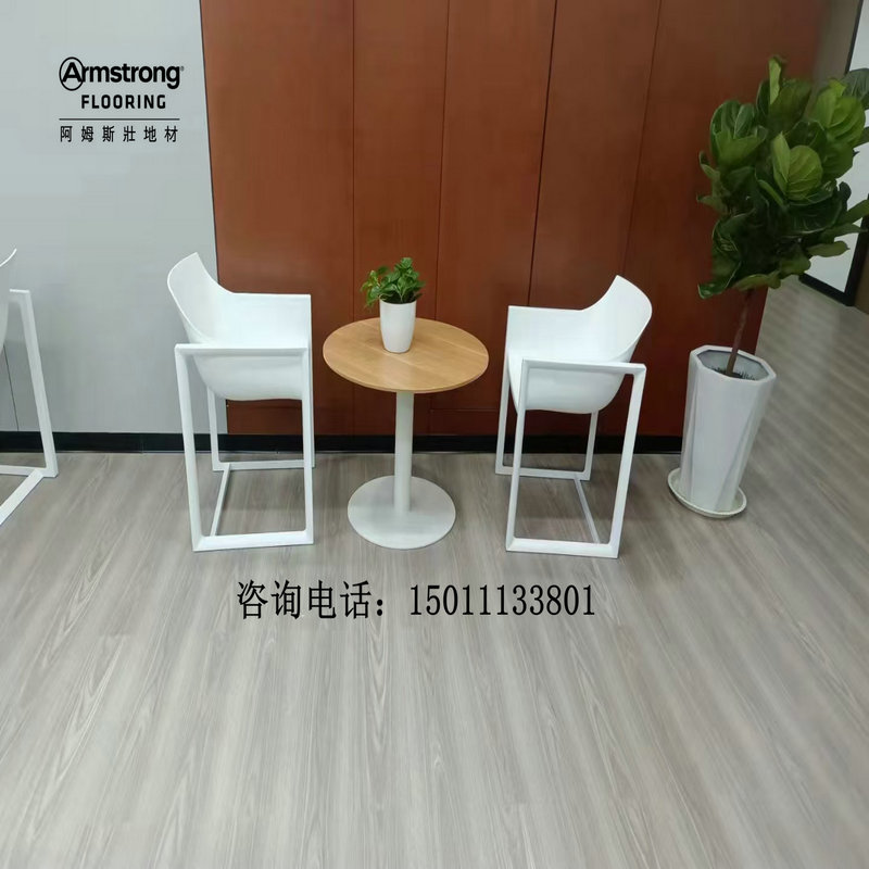 家装PVC地板案例