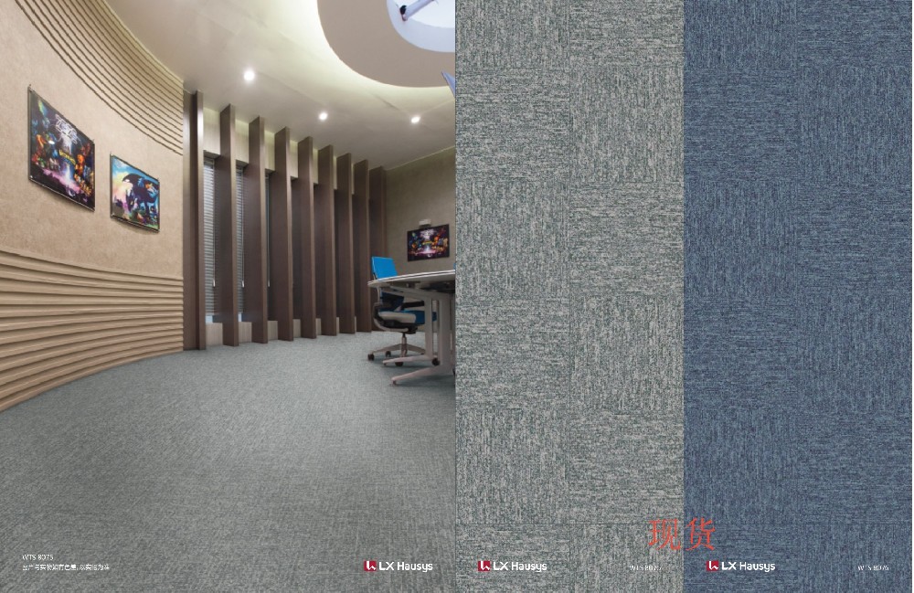 优祥2.3mm系列片材地板